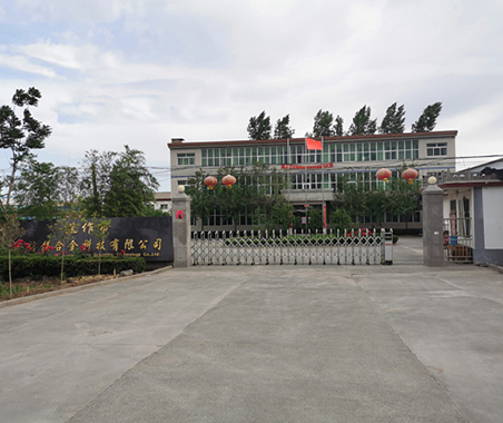 什么是巴氏滅菌法？